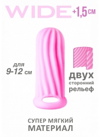 Розовый фаллоудлинитель Homme Wide - 11 см. - Lola Games - в Сочи купить с доставкой