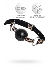 Черный кляп-шар на леопардовых ремешках Anonymo - ToyFa - купить с доставкой в Сочи