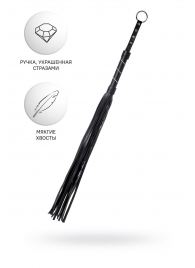 Черный флоггер Anonymo - 64 см. - ToyFa - купить с доставкой в Сочи