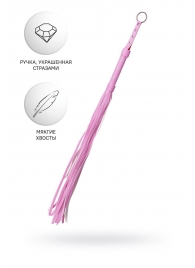 Розовый флоггер Anonymo - 64 см. - ToyFa - купить с доставкой в Сочи