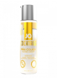 Вкусовой лубрикант на водной основе JO Cocktails Pina Colada - 60 мл. - System JO - купить с доставкой в Сочи