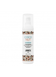 Разогревающее массажное масло с ароматом кокоса Gourmet Coconut - 50 мл. - Exsens - купить с доставкой в Сочи