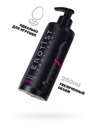 Лубрикант на водной основе Erotist Toys для использования с игрушками - 250 мл. - Erotist Lubricants - купить с доставкой в Сочи