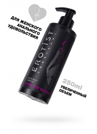 Женский анальный лубрикант на водной основе Erotist Anal For Women - 250 мл. - Erotist Lubricants - купить с доставкой в Сочи
