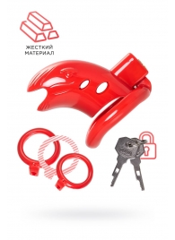 Красный мужской пояс верности из пластика - ToyFa - купить с доставкой в Сочи