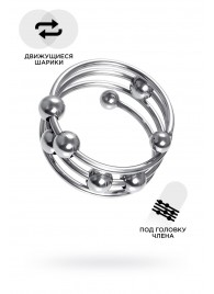 Большое металлическое кольцо под головку пениса - ToyFa - купить с доставкой в Сочи