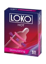 Стимулирующая насадка на пенис LOKO HOT с возбуждающим эффектом - Sitabella - в Сочи купить с доставкой