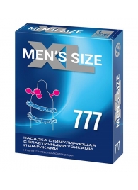Стимулирующая насадка на пенис MEN SIZE 777 - Sitabella - в Сочи купить с доставкой
