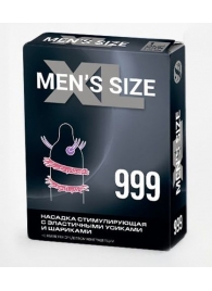 Стимулирующая насадка на пенис MEN SIZE 999 - Sitabella - в Сочи купить с доставкой