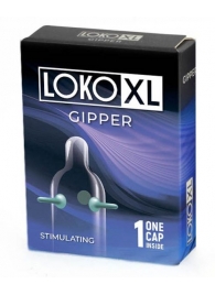 Стимулирующая насадка на пенис LOKO XL GIPPER - Sitabella - в Сочи купить с доставкой