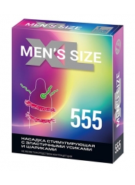 Стимулирующая насадка на пенис MEN SIZE 555 - Sitabella - в Сочи купить с доставкой