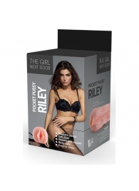 Телесный мастурбатор-вагина Riley - Dream Toys - в Сочи купить с доставкой