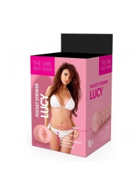 Телесный мастурбатор-анус Lucy - Dream Toys - в Сочи купить с доставкой