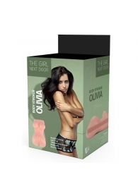 Телесный мастурбатор-вагина Olivia - Dream Toys - в Сочи купить с доставкой