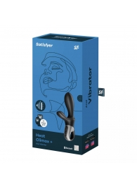Черный анальный вибратор Heat Climax+ с функцией нагрева - 20,6 см. - Satisfyer - в Сочи купить с доставкой