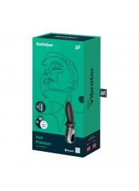 Черный анальный вибратор Hot Passion с функцией нагрева - Satisfyer - в Сочи купить с доставкой