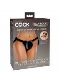 Трусы для фиксации насадок с присоской Beginner s Body Dock Strap-On Harness - Pipedream - купить с доставкой в Сочи