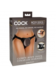 Трусы для фиксации насадок с присоской Comfy Body Dock Strap-On Harness - Pipedream - купить с доставкой в Сочи