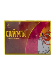 БАД для мужчин  Саймы  - 1 капсула (500 мг.) - Вселенная здоровья - купить с доставкой в Сочи