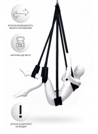 Черные секс-качели Anonymo №0503 - ToyFa - купить с доставкой в Сочи