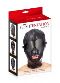 Маска-шлем с отверстием для рта и съемными шорами - Fetish Tentation - купить с доставкой в Сочи