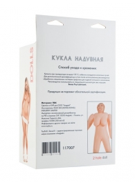 Надувная кукла-толстушка - ToyFa - в Сочи купить с доставкой