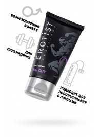 Крем для увеличения пениса Erotist Big Guy - 50 мл. - Erotist Lubricants - купить с доставкой в Сочи