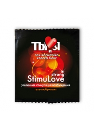Разогревающий гель-лубрикант Stimulove Strong в одноразовой упаковке - 4 гр. - Биоритм - купить с доставкой в Сочи