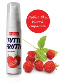 Гель-смазка Tutti-frutti с земляничным вкусом - 30 гр. - Биоритм - купить с доставкой в Сочи