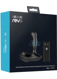 Черный вибратор-ротатор для стимуляции простаты Nexus Revo Air - Nexus Range - в Сочи купить с доставкой
