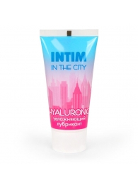 Увлажняющий лубрикант на водной основе Intim in the city Hyaluronic - 60 гр. - Биоритм - купить с доставкой в Сочи