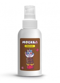 Универсальная смазка с ароматом шоколада  Москва Вкусная  - 100 мл. - Москва - купить с доставкой в Сочи