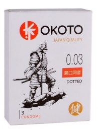Презервативы с точками OKOTO Dotted - 3 шт. - Sitabella - купить с доставкой в Сочи