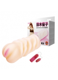 Вибрирующий мастурбатор со входом-вагиной - Baile - в Сочи купить с доставкой