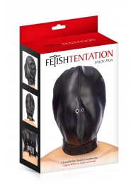 Маска-шлем на голову с отверстиями для дыхания - Fetish Tentation - купить с доставкой в Сочи