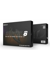 Черный вибромассажер простаты Nexus Simul8 Stroker Edition с кольцами для пениса и мошонки - Nexus Range - в Сочи купить с доставкой