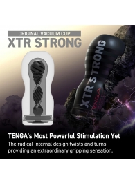 Мастурбатор Original Vacuum Cup Extra Strong - Tenga - в Сочи купить с доставкой