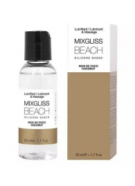 Смазка на силиконовой основе Mixgliss Beach - 50 мл. - Mixgliss - купить с доставкой в Сочи