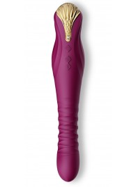 Фиолетовый вибратор King с функцией возвратно-поступательных движений - 30,2 см. - Zalo