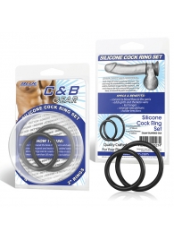 Набор из двух черных силиконовых колец разного диаметра SILICONE COCK RING SET - BlueLine - в Сочи купить с доставкой
