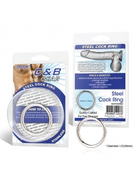 Стальное эрекционное кольцо STEEL COCK RING - 4.5 см. - BlueLine - в Сочи купить с доставкой