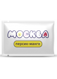 Универсальная смазка с ароматом персика и манго  Москва Вкусная  - 10 мл. - Москва - купить с доставкой в Сочи