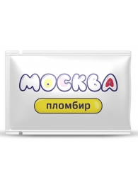Универсальная смазка с ароматом пломбира  Москва Вкусная  - 10 мл. - Москва - купить с доставкой в Сочи