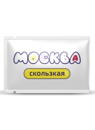 Гибридная смазка  Москва Скользкая  - 10 мл. - Москва - купить с доставкой в Сочи