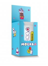 Набор из 11 саше лубрикантов  Москва - Москва - купить с доставкой в Сочи