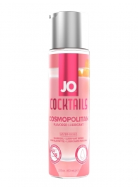 Вкусовой лубрикант на водной основе JO Cocktails Cosmopolitan - 60 мл. - System JO - купить с доставкой в Сочи