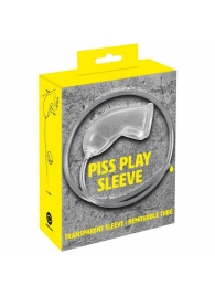 Прозрачная насадка на пенис Piss Play Sleeve для игр с мочеиспусканием - Orion - купить с доставкой в Сочи