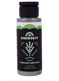 Интимный лубрикант на водной основе SIBIRSKIY с ароматом кипариса - 100 мл. - Sibirskiy - купить с доставкой в Сочи