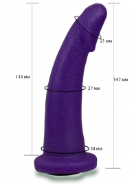 Фиолетовая гладкая изогнутая насадка-плаг - 14,7 см. - LOVETOY (А-Полимер) - купить с доставкой в Сочи