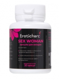 Капсулы для женщин Erotichard sex woman - 20 капсул (0,370 гр.) - Erotic Hard - купить с доставкой в Сочи